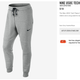 Image for article titled I Test-Drove $100 Men's Sweatpants for a Week